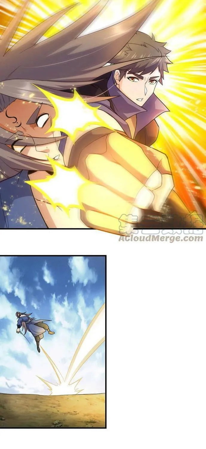 Read Yuan Long chapter 322 image 19 on Lezhin