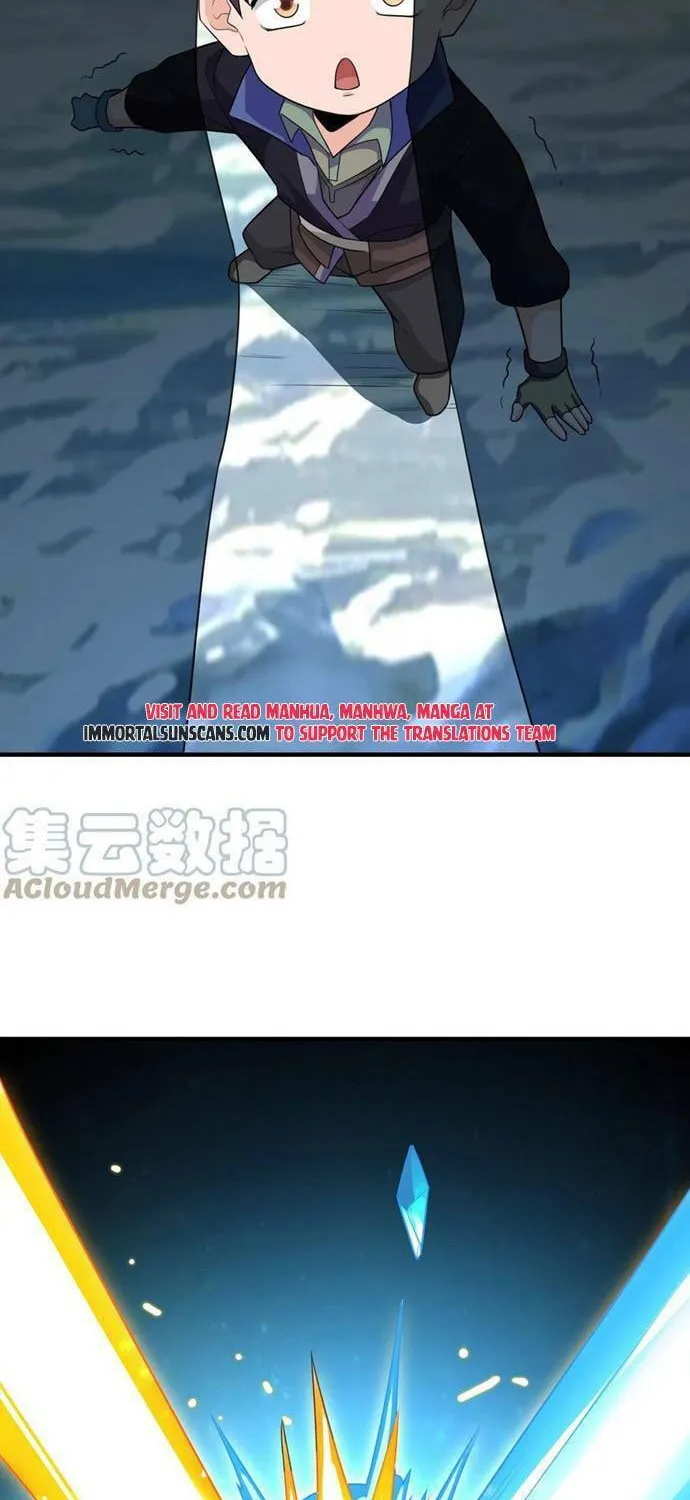 Read Yuan Long chapter 322 image 34 on Lezhin