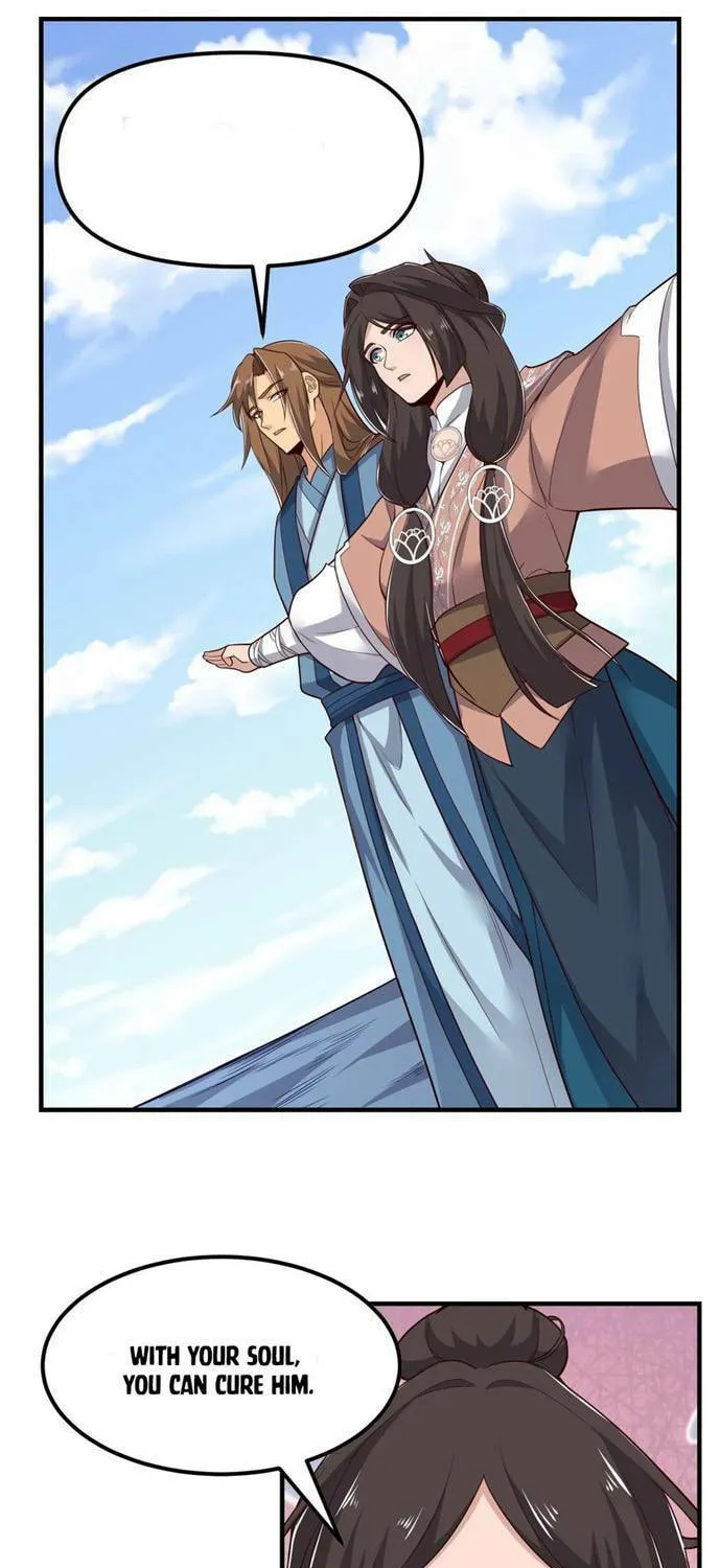 Read Yuan Long chapter 322 image 4 on Lezhin