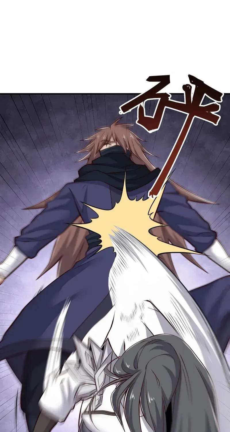 Read Yuan Long chapter 323 image 38 on Lezhin