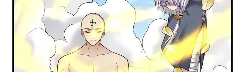Read Yuan Long chapter 323 image 55 on Lezhin