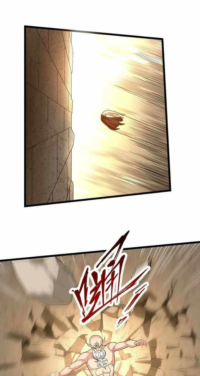 Read Yuan Long chapter 324 image 22 on Lezhin