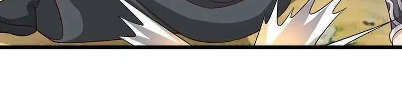 Read Yuan Long chapter 324 image 27 on Lezhin