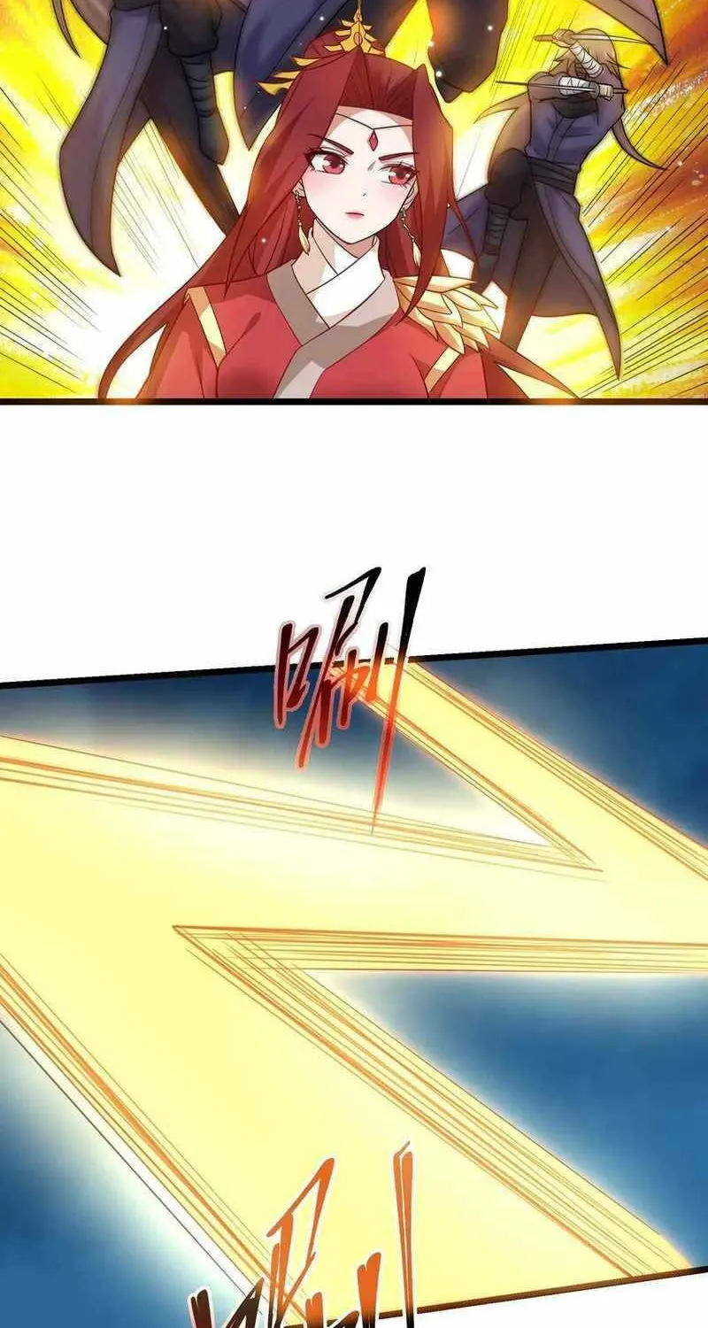 Read Yuan Long chapter 324 image 29 on Lezhin