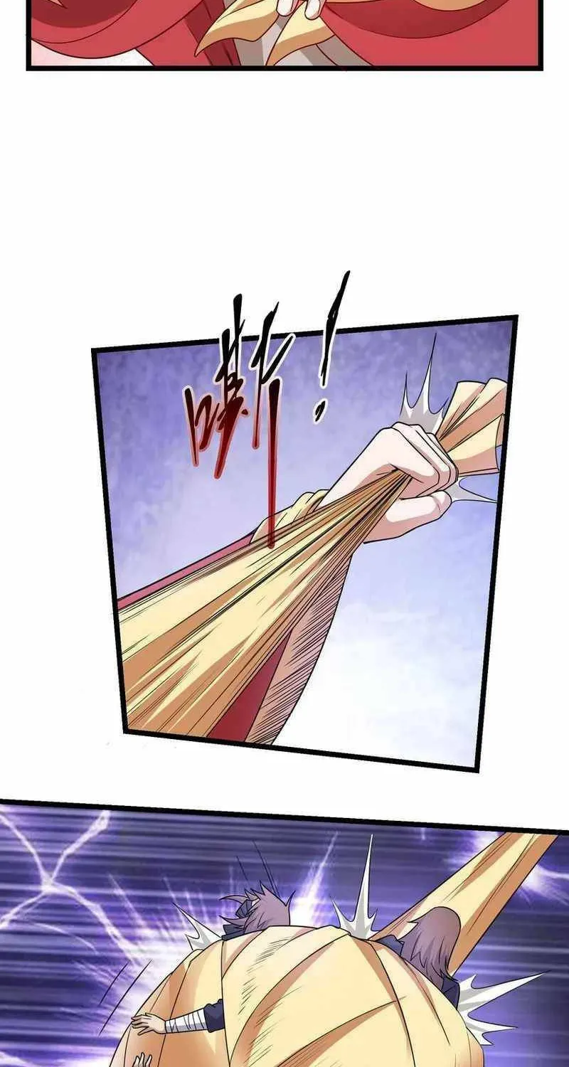 Read Yuan Long chapter 324 image 31 on Lezhin