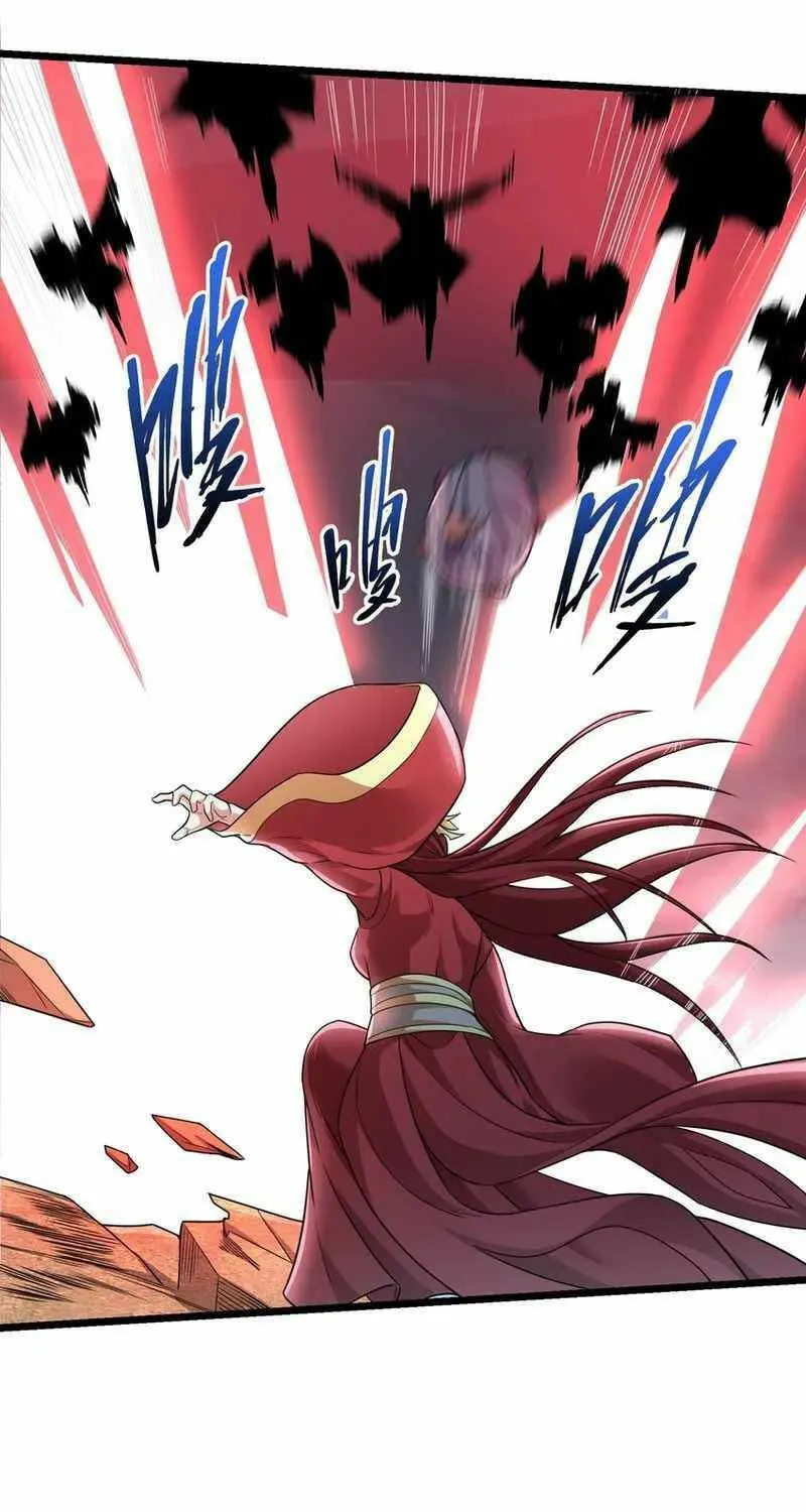 Read Yuan Long chapter 324 image 35 on Lezhin