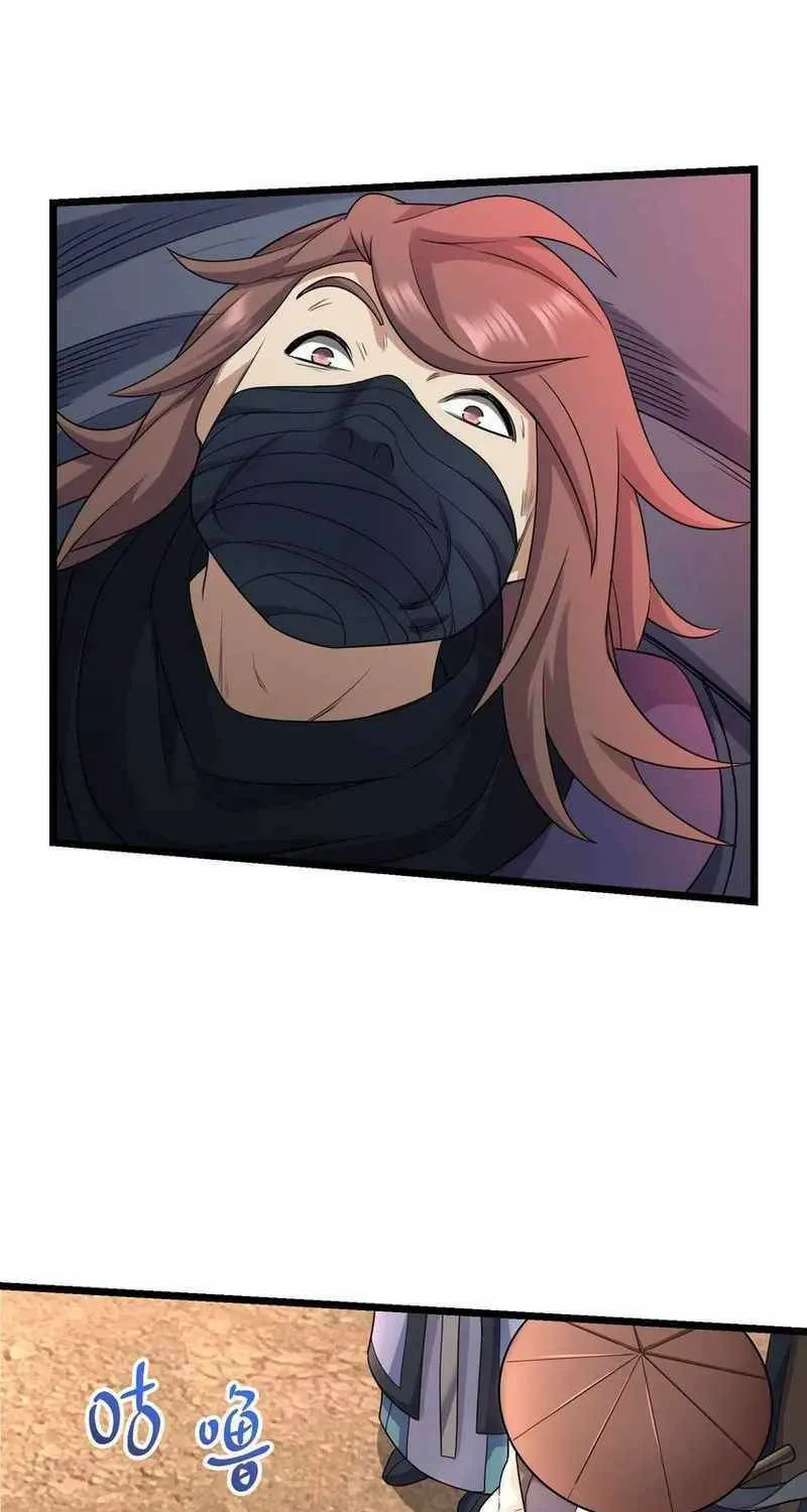 Read Yuan Long chapter 324 image 36 on Lezhin