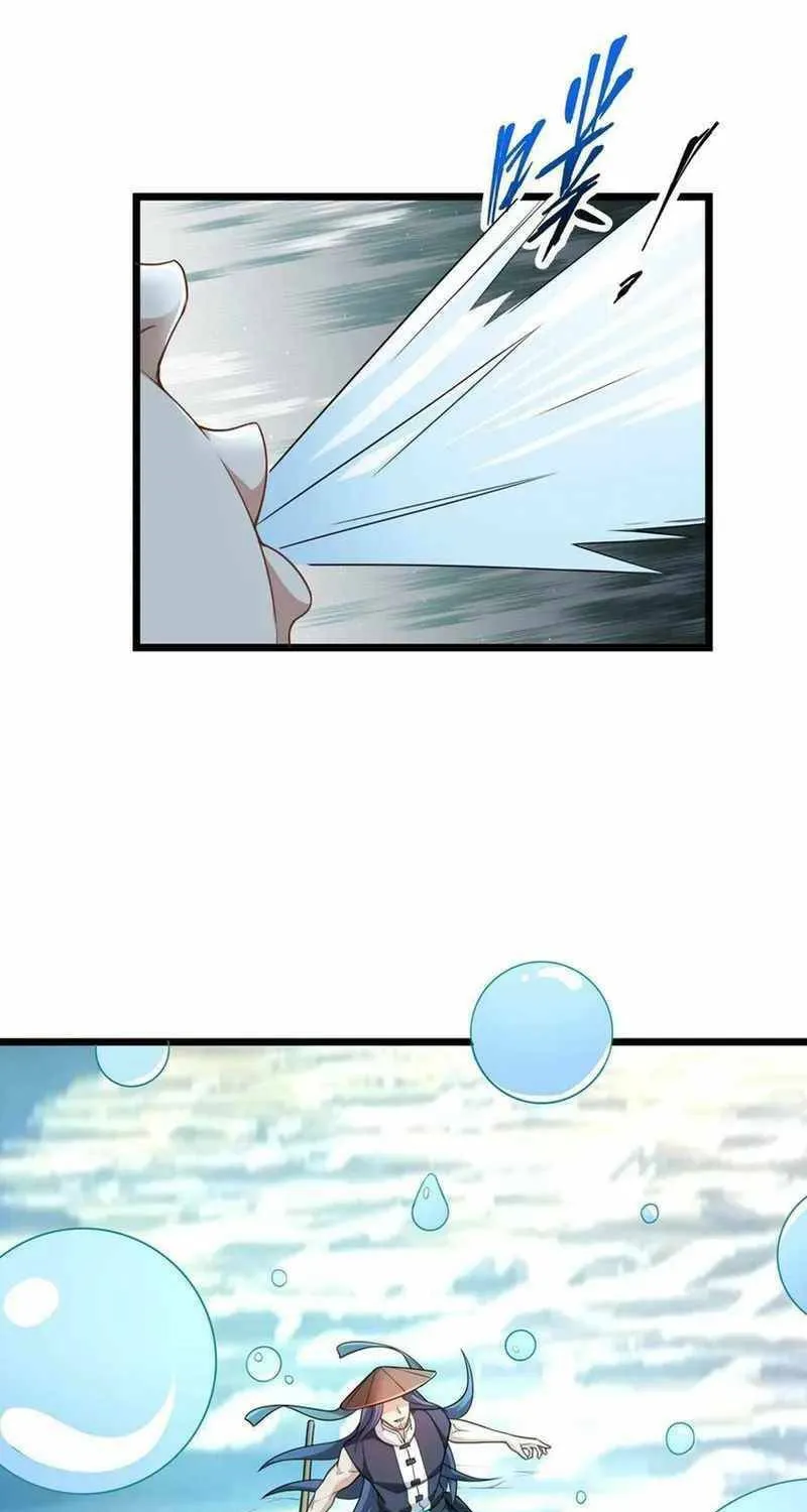 Read Yuan Long chapter 324 image 45 on Lezhin