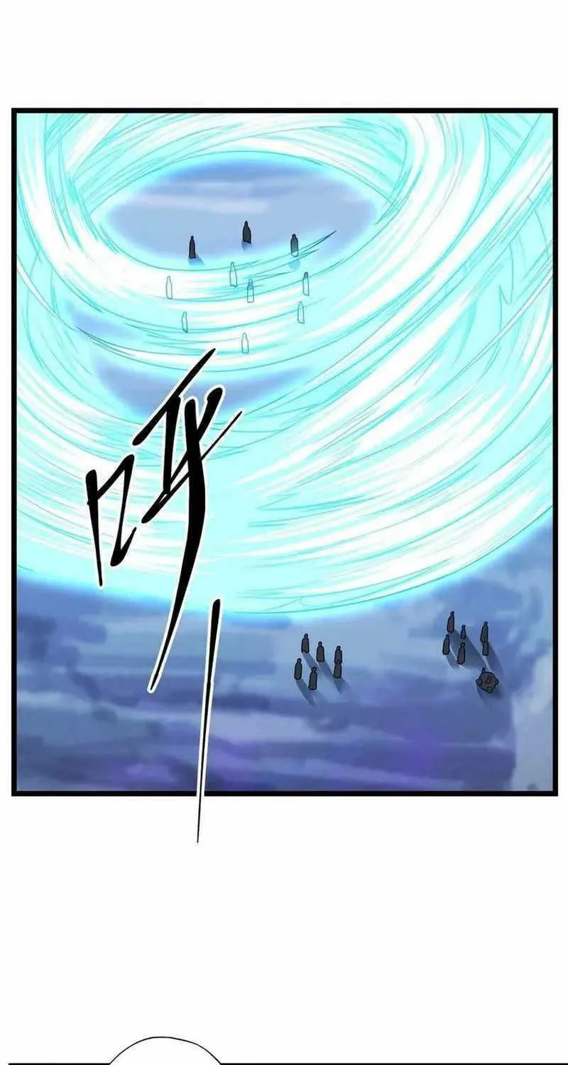 Read Yuan Long chapter 324 image 50 on Lezhin