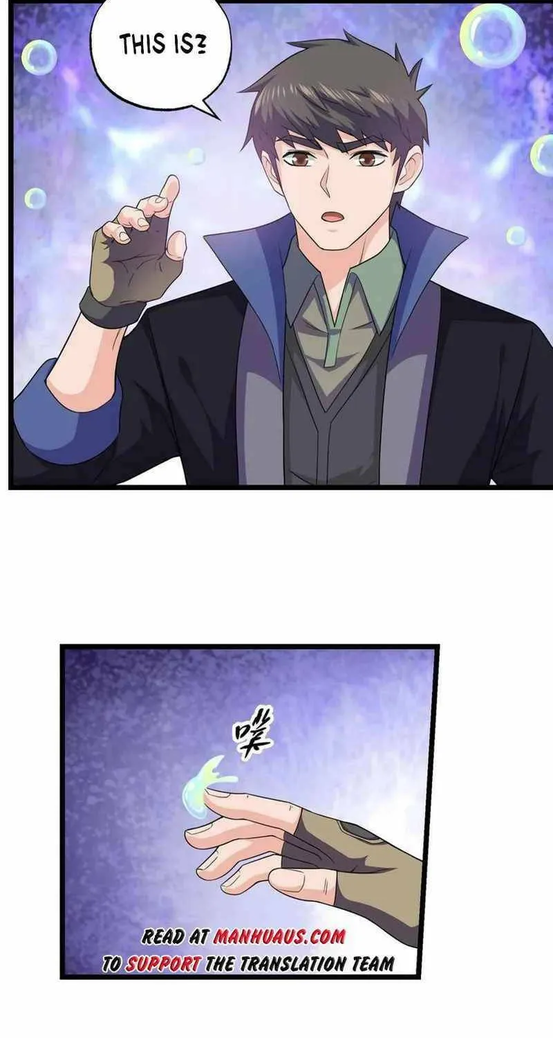 Read Yuan Long chapter 324 image 51 on Lezhin