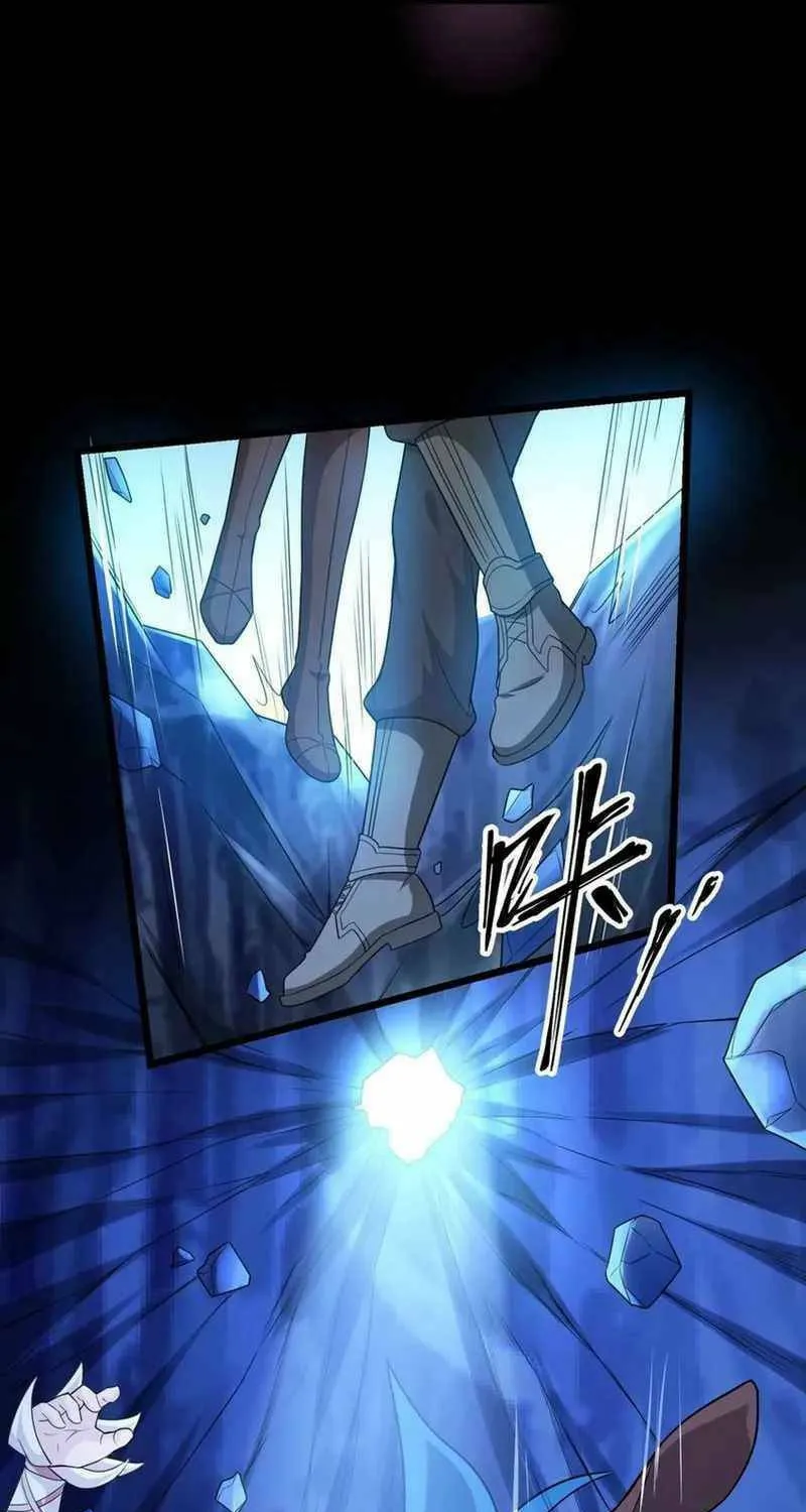 Read Yuan Long chapter 324 image 55 on Lezhin