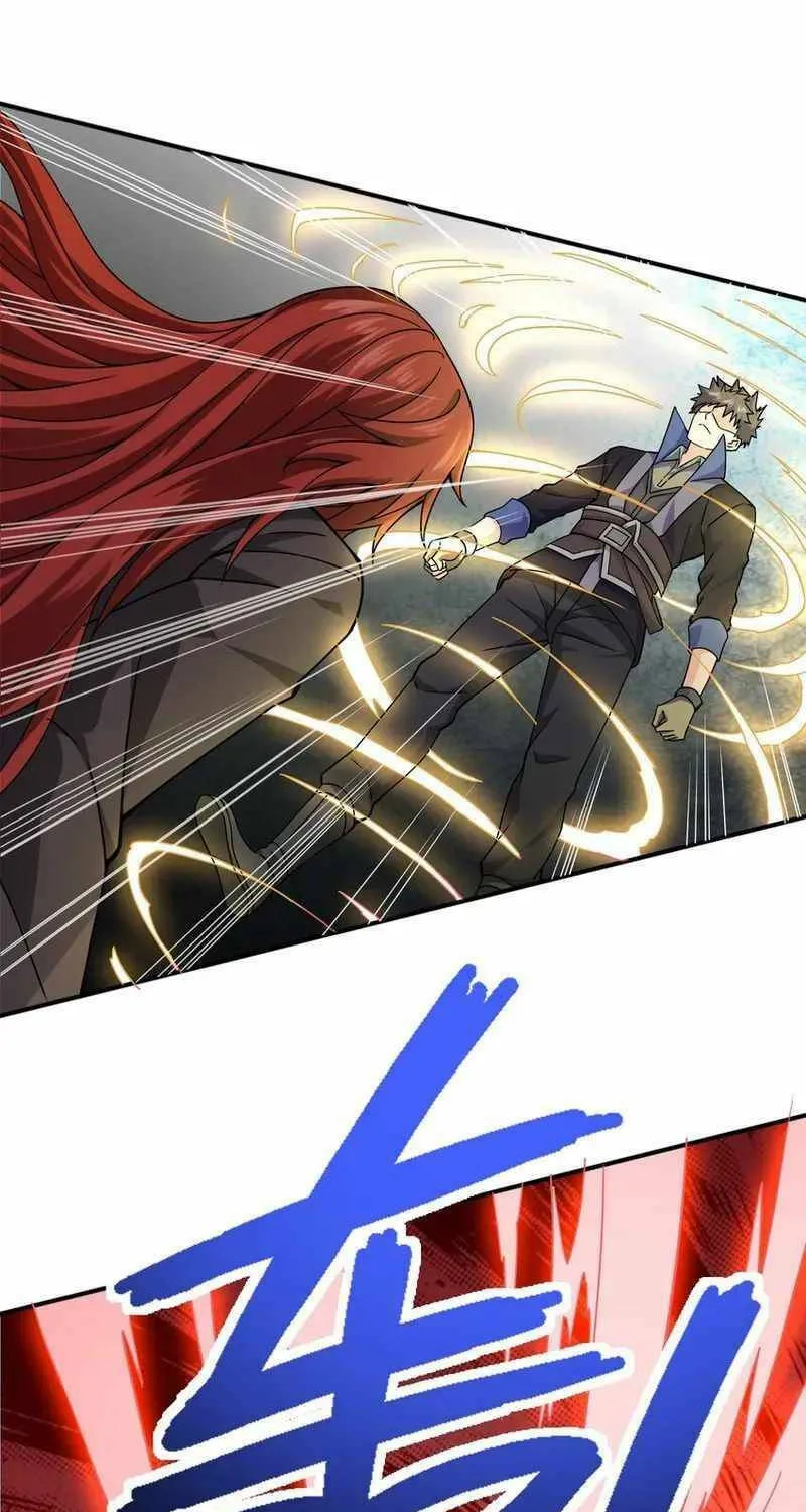 Read Yuan Long chapter 325 image 30 on Lezhin