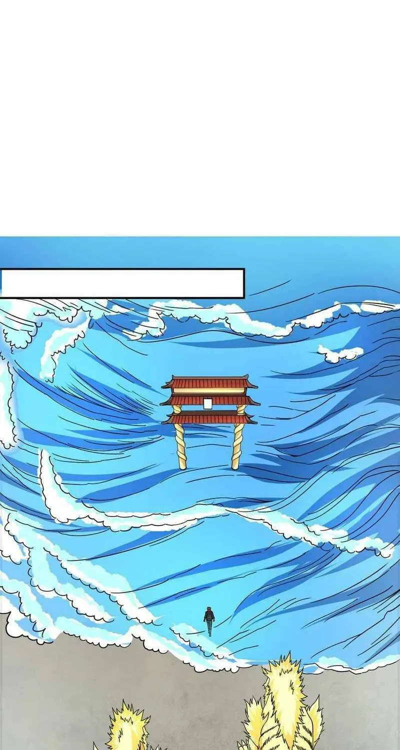 Read Yuan Long chapter 325 image 36 on Lezhin