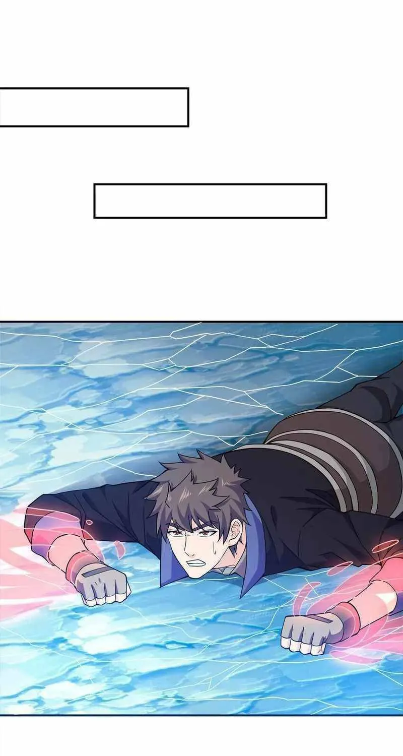 Read Yuan Long chapter 325 image 4 on Lezhin