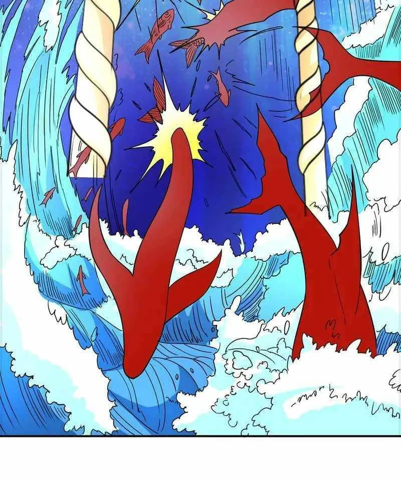 Read Yuan Long chapter 325 image 41 on Lezhin