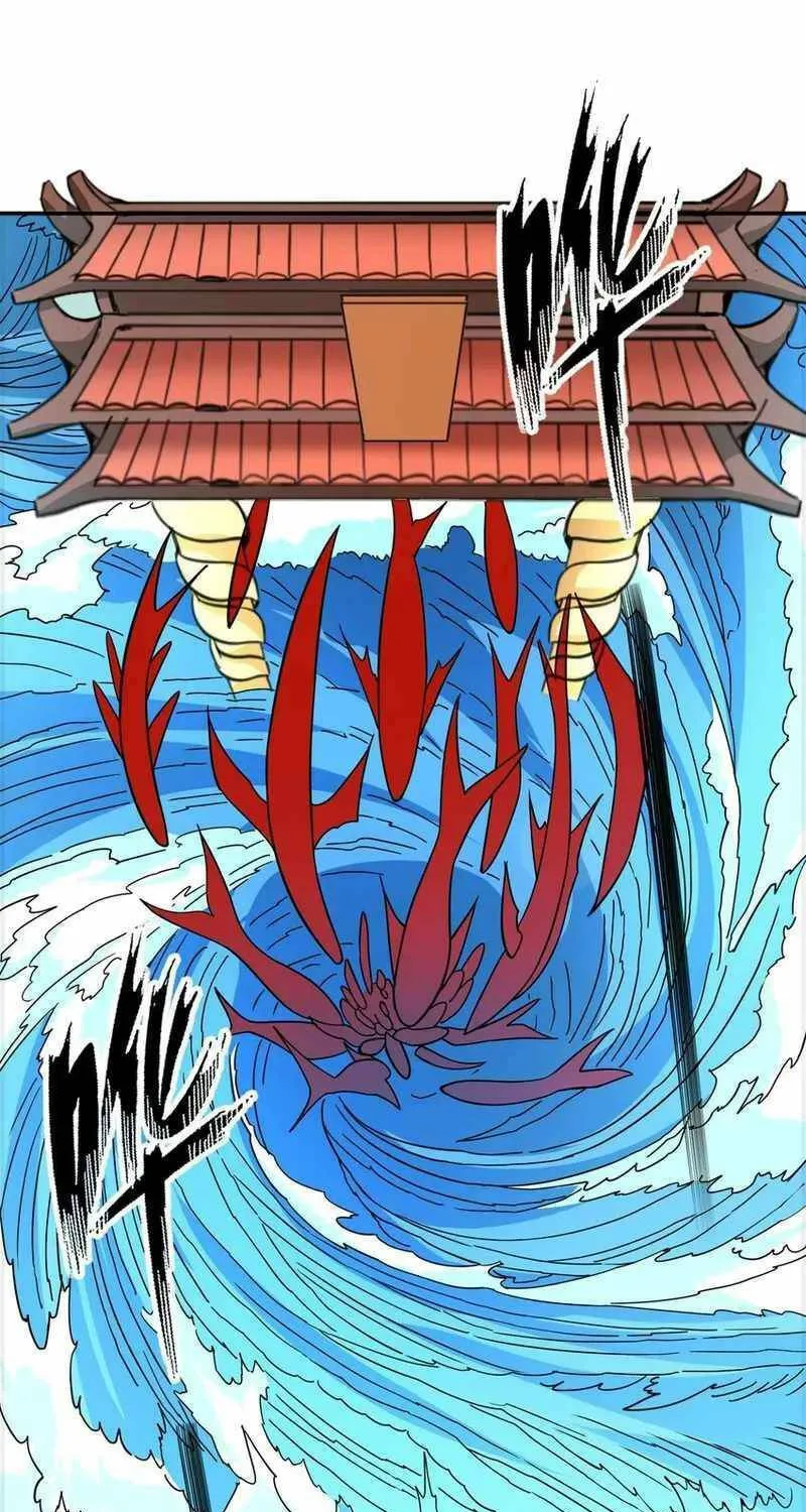 Read Yuan Long chapter 325 image 42 on Lezhin