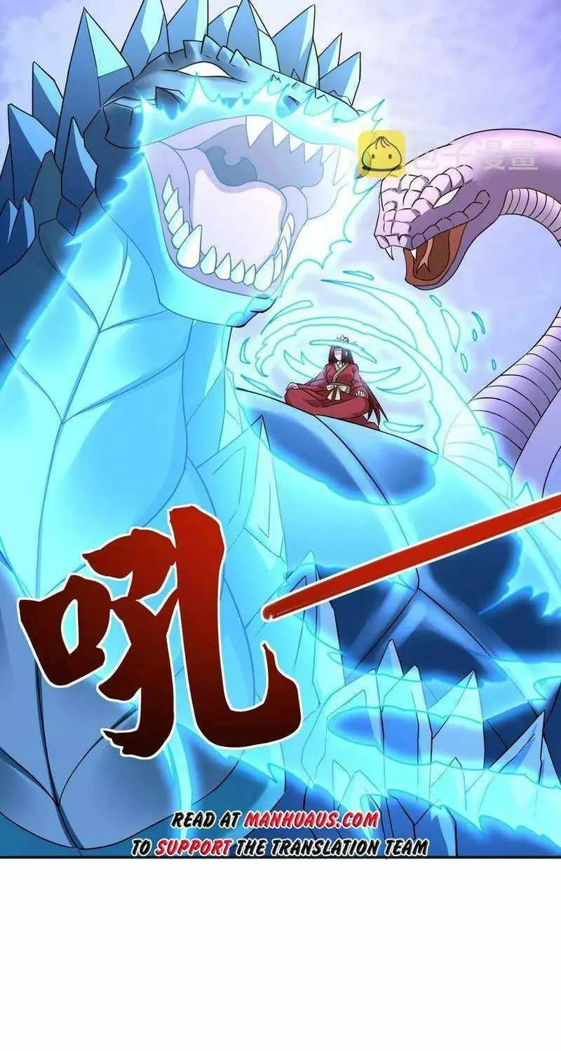 Read Yuan Long chapter 326 image 27 on Lezhin