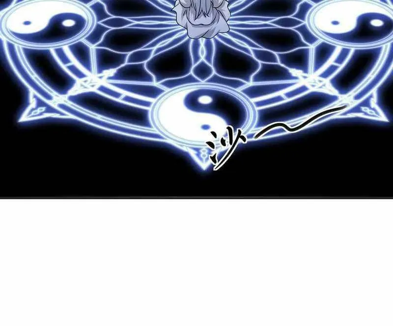 Read Yuan Long chapter 326 image 35 on Lezhin