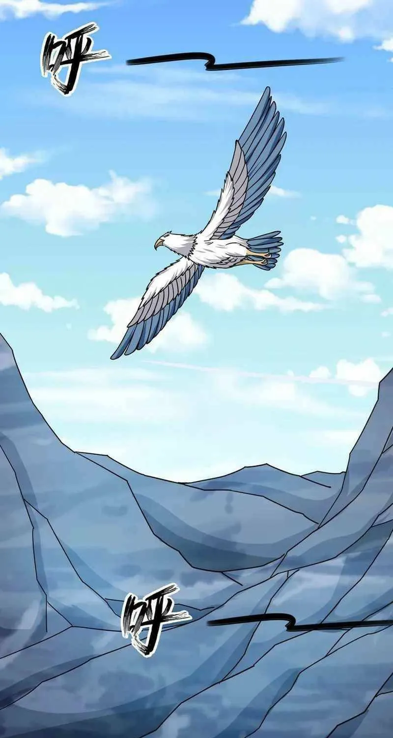 Read Yuan Long chapter 326 image 56 on Lezhin