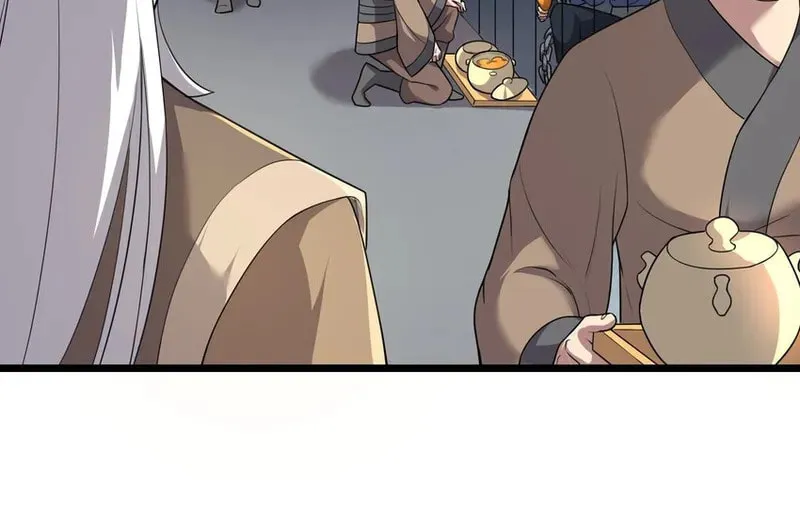 Read Yuan Long chapter 327 image 19 on Lezhin