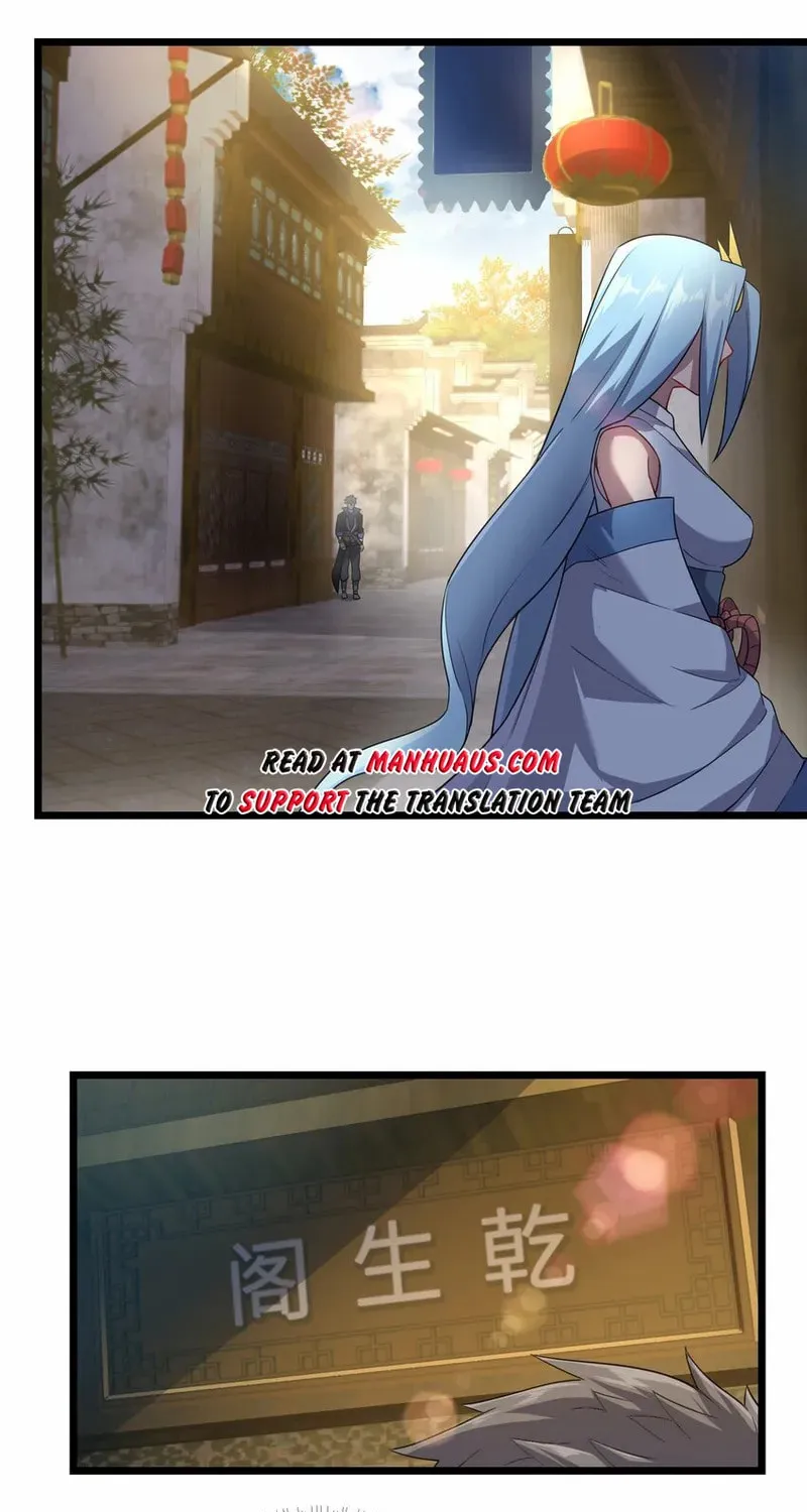 Read Yuan Long chapter 327 image 2 on Lezhin