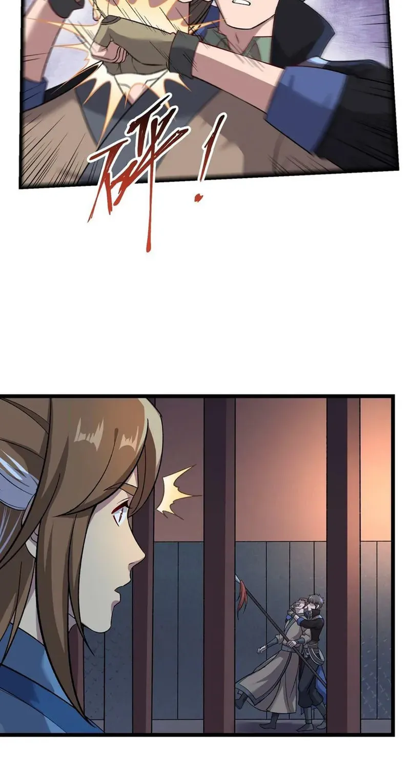 Read Yuan Long chapter 327 image 47 on Lezhin