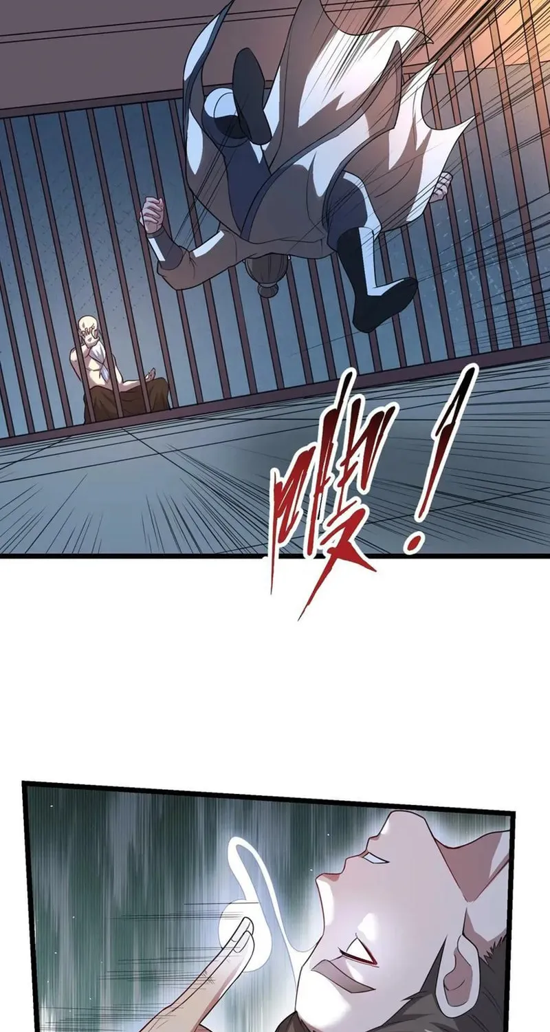 Read Yuan Long chapter 327 image 58 on Lezhin