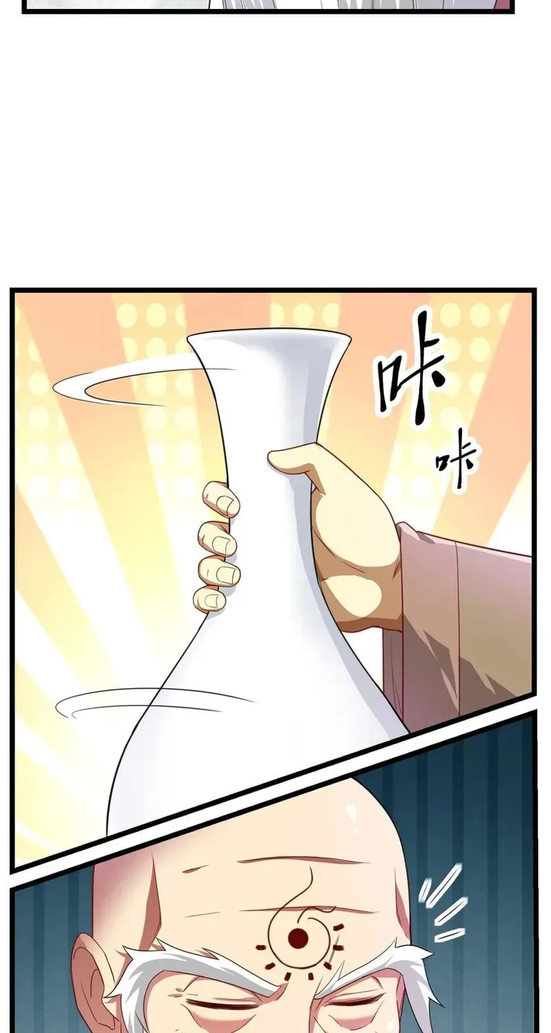 Read Yuan Long chapter 328 image 3 on Lezhin