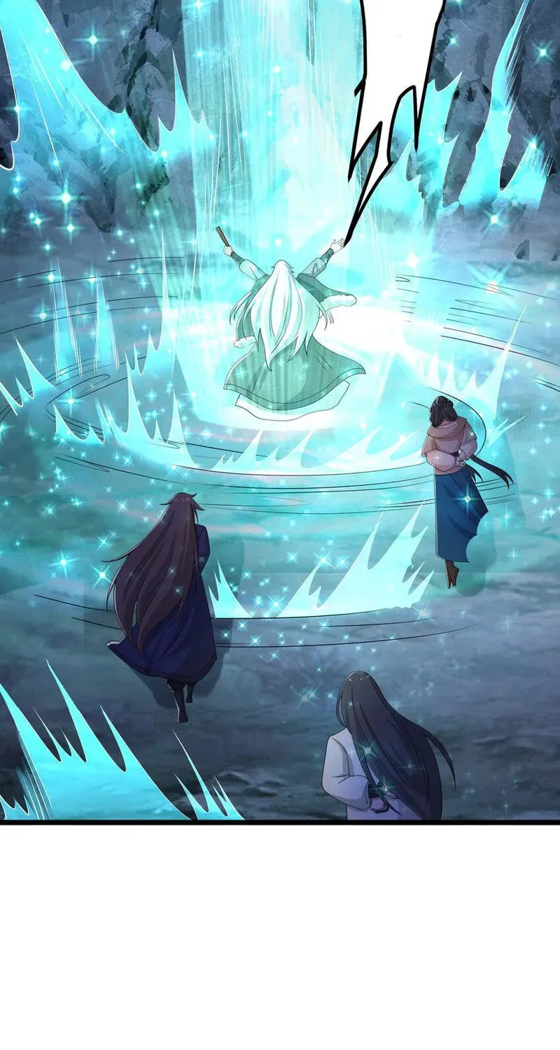 Read Yuan Long chapter 329 image 12 on Lezhin