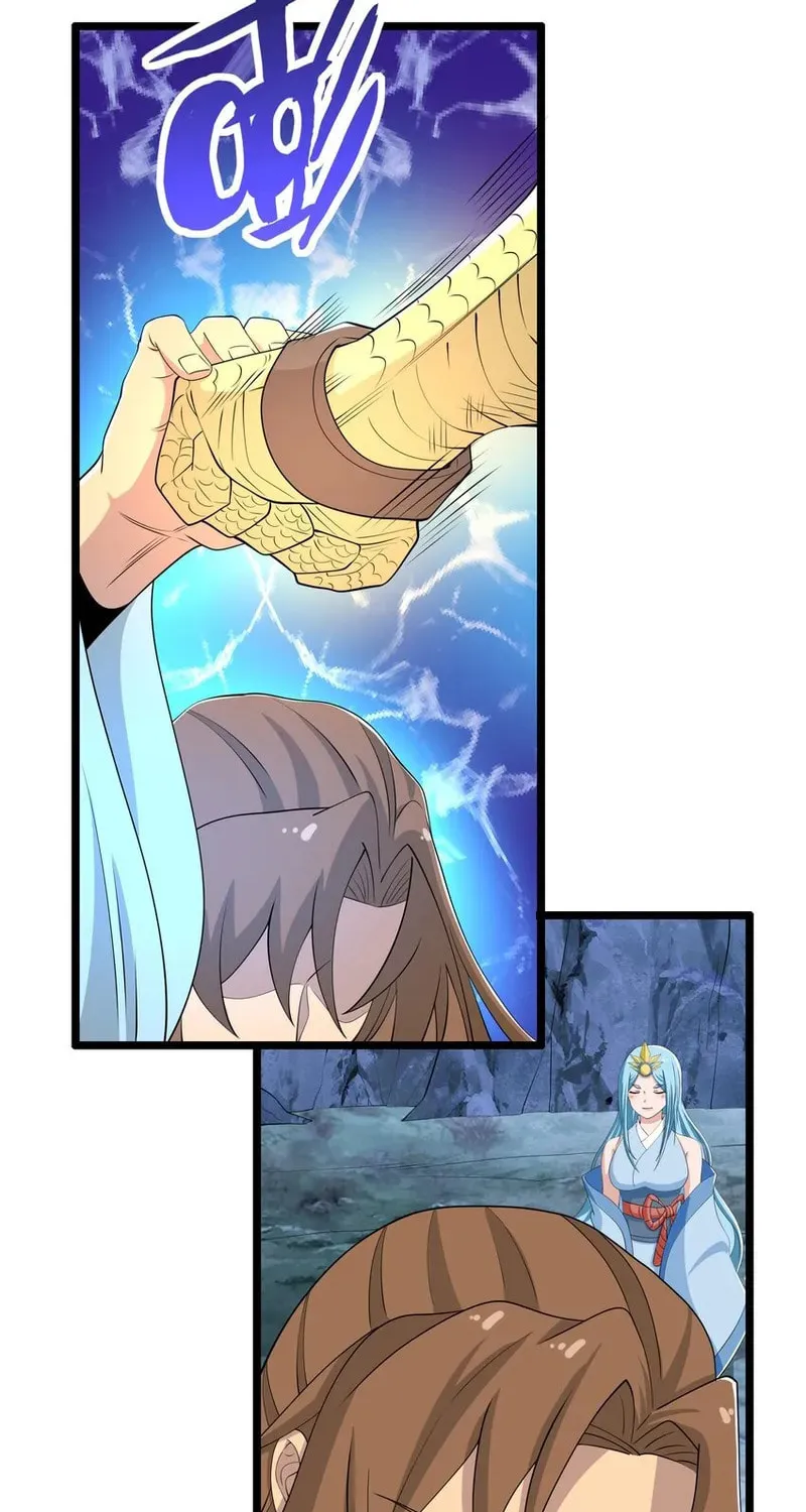 Read Yuan Long chapter 329 image 18 on Lezhin