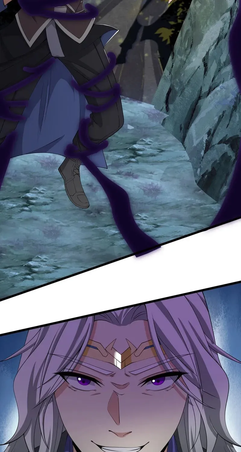 Read Yuan Long chapter 329 image 26 on Lezhin