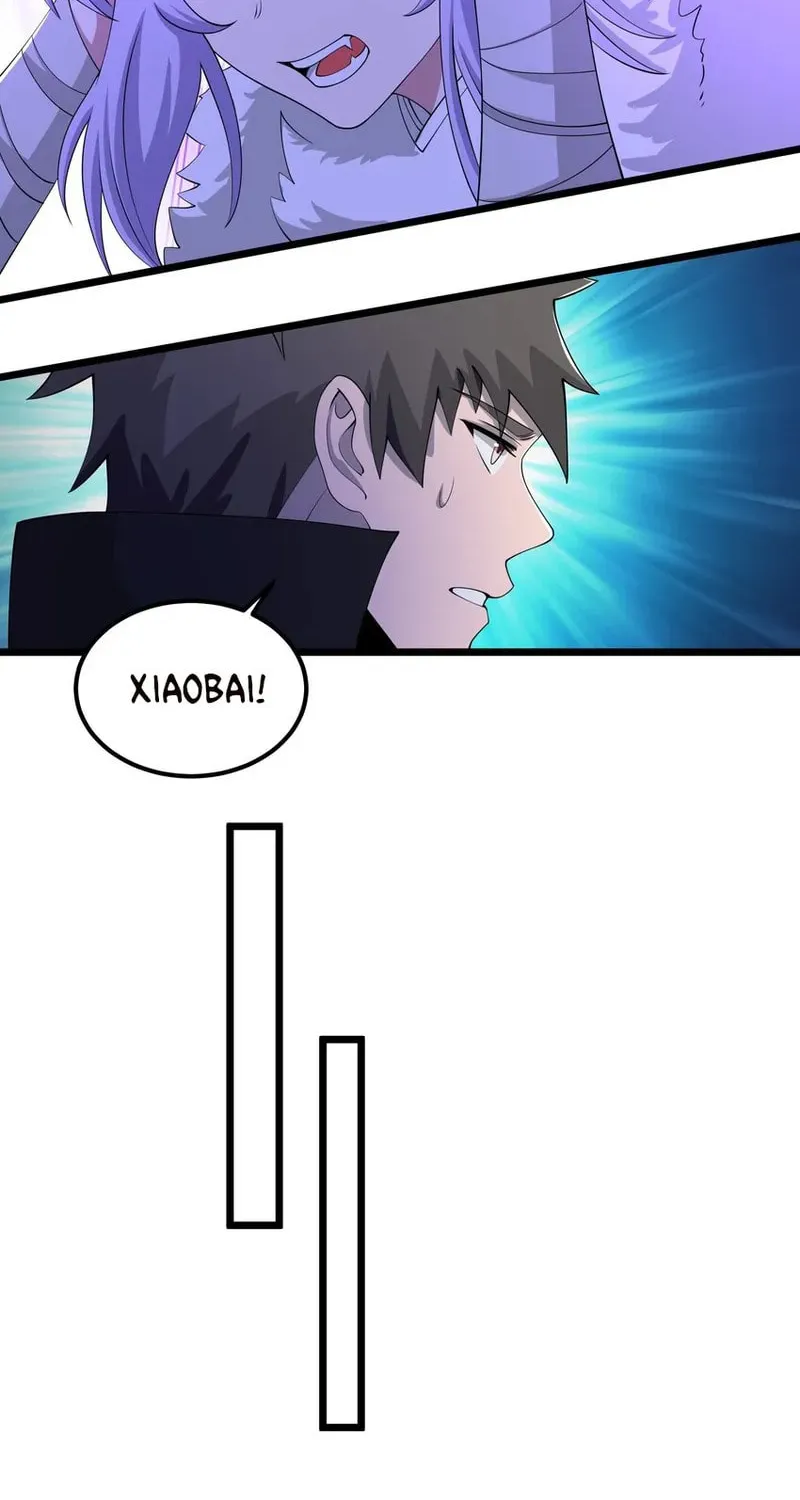 Read Yuan Long chapter 329 image 43 on Lezhin
