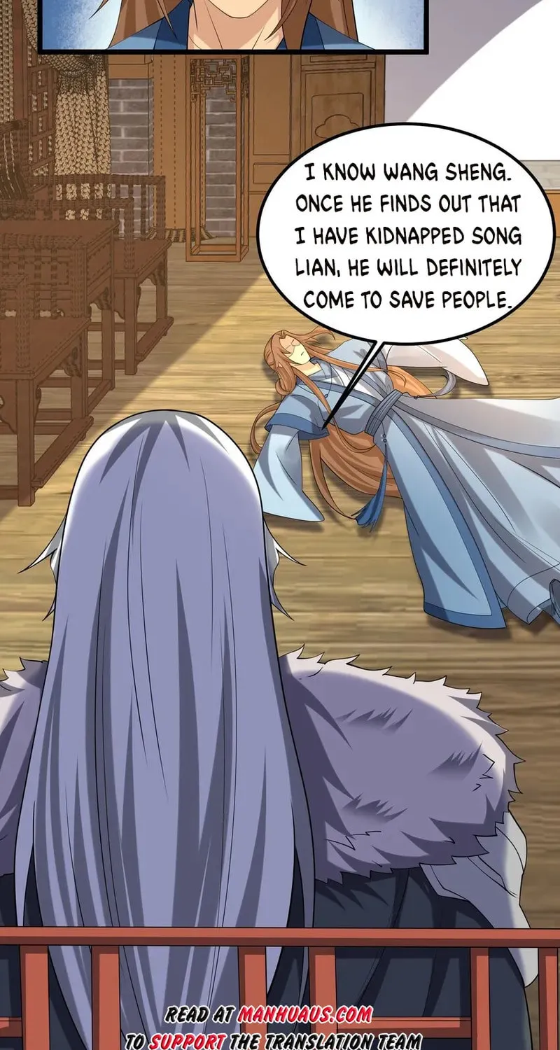 Read Yuan Long chapter 329 image 5 on Lezhin