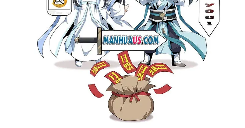 Read Yuan Long chapter 329 image 53 on Lezhin
