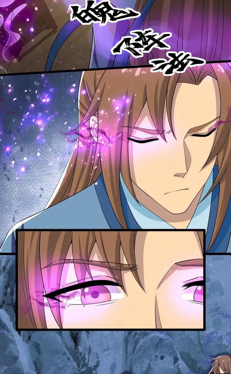 Read Yuan Long chapter 329 image 8 on Lezhin