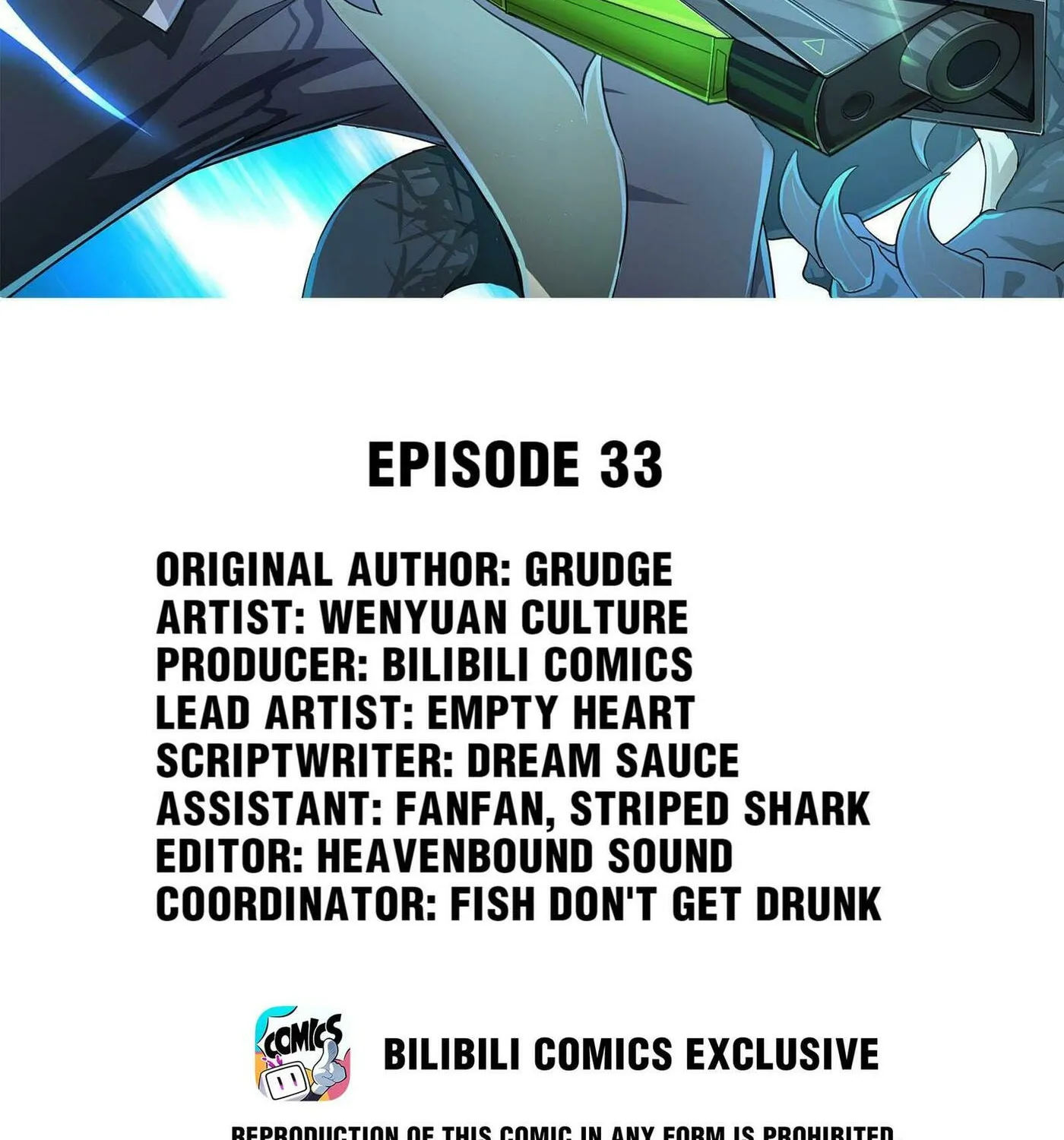 Read Yuan Long chapter 33 image 1 on Lezhin