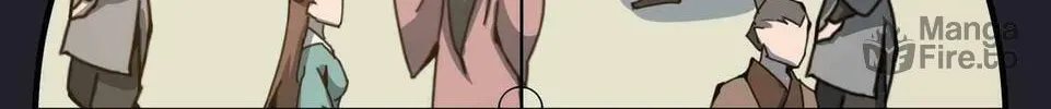 Read Yuan Long chapter 33 image 12 on Lezhin