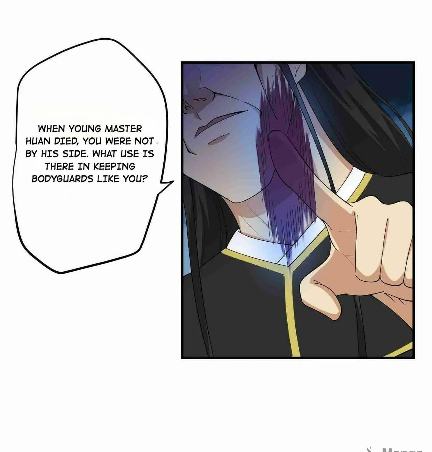 Read Yuan Long chapter 33 image 23 on Lezhin