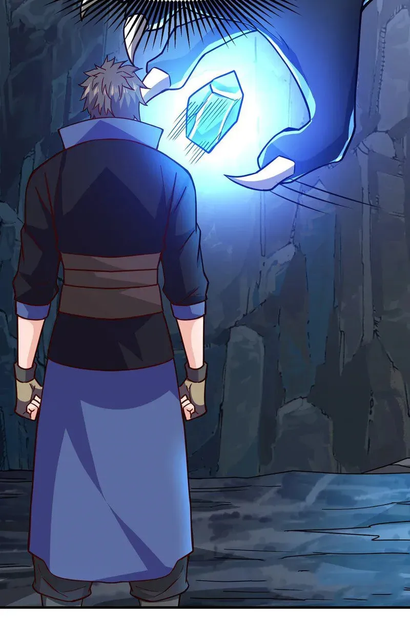 Read Yuan Long chapter 330 image 19 on Lezhin