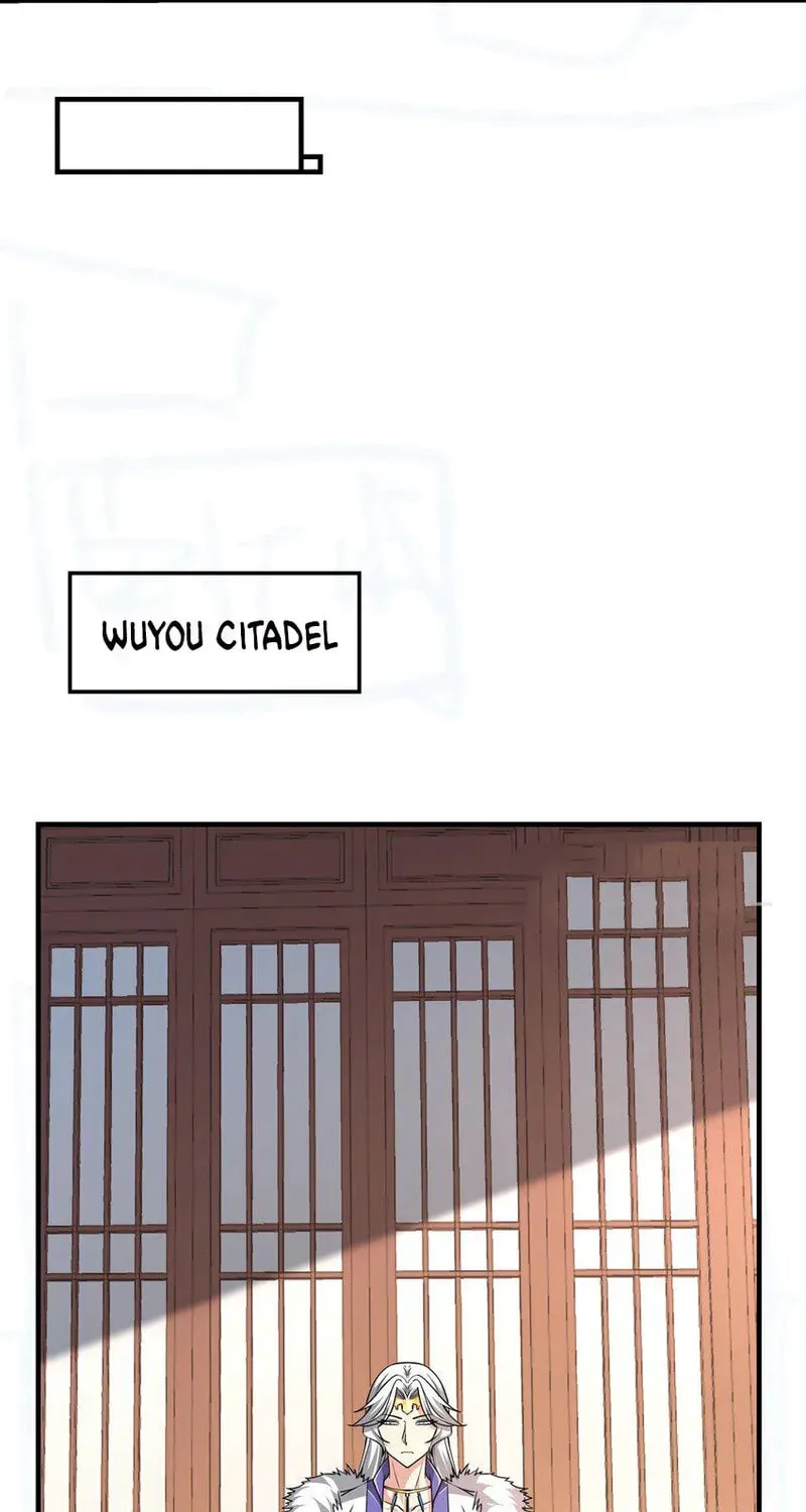 Read Yuan Long chapter 330 image 27 on Lezhin