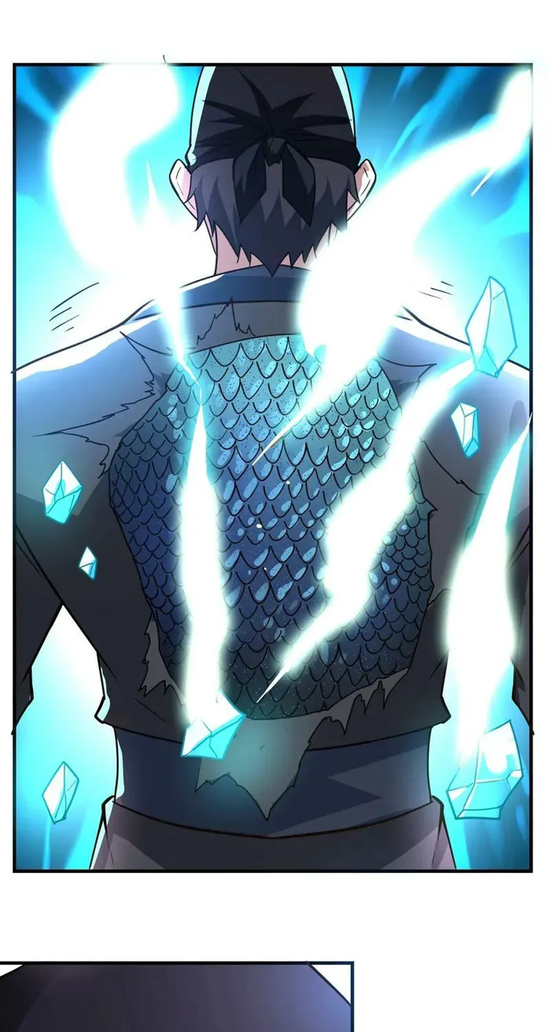 Read Yuan Long chapter 330 image 49 on Lezhin