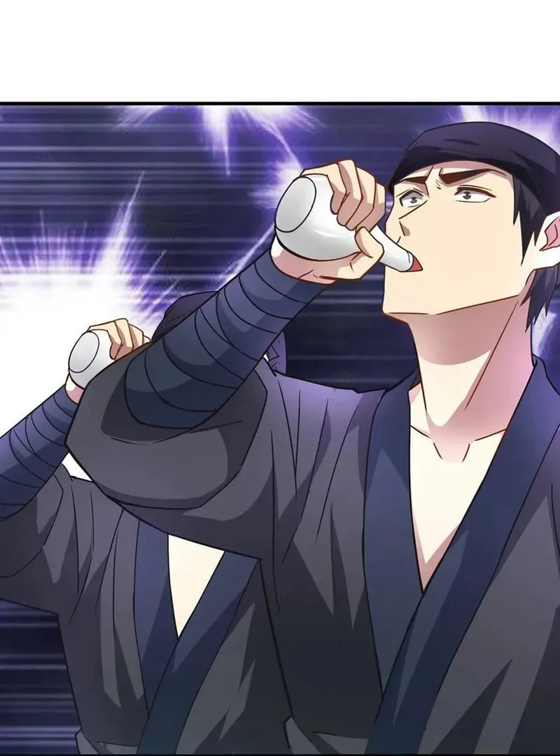 Read Yuan Long chapter 330 image 59 on Lezhin