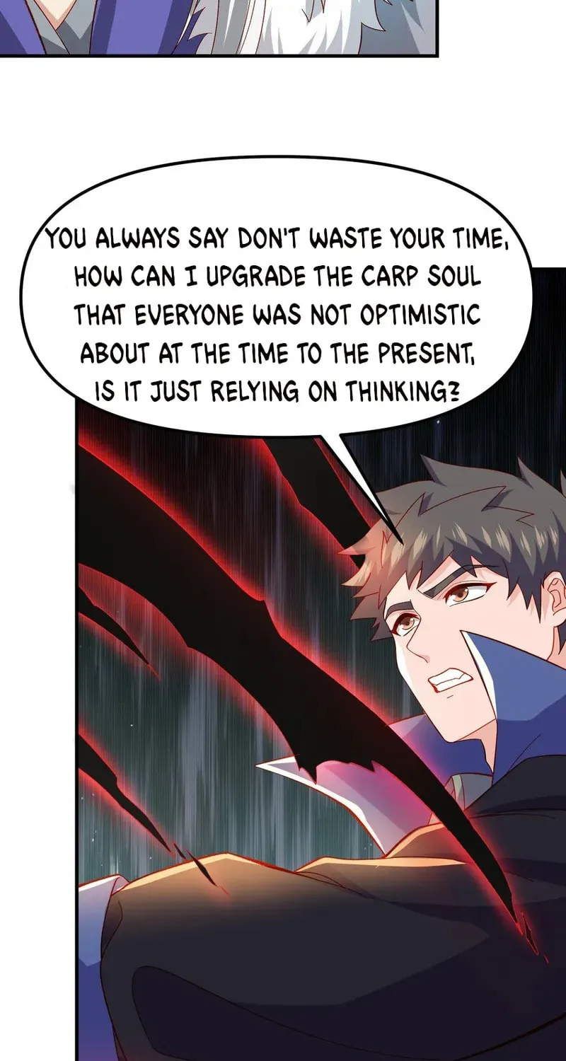 Read Yuan Long chapter 330 image 6 on Lezhin