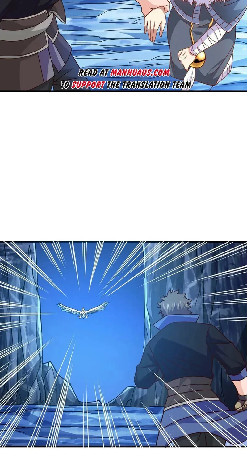 Read Yuan Long chapter 330 image 64 on Lezhin