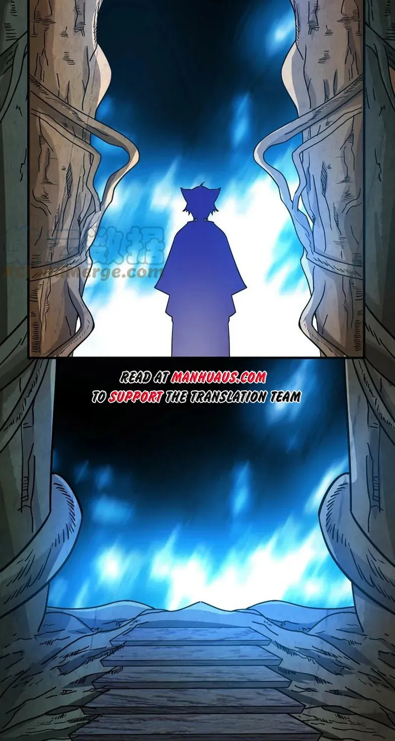 Read Yuan Long chapter 330 image 69 on Lezhin