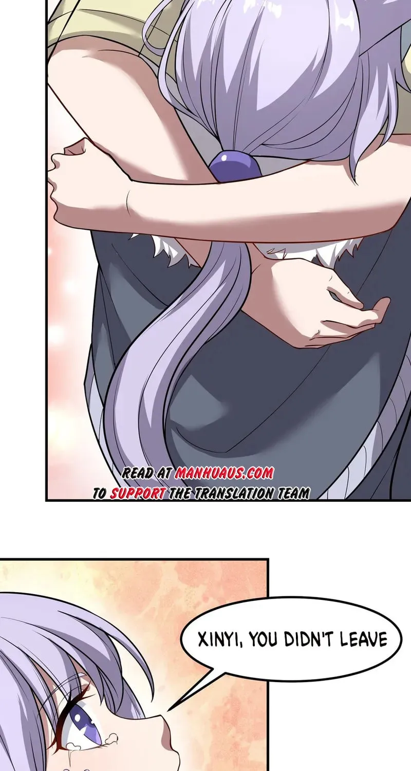 Read Yuan Long chapter 331 image 33 on Lezhin