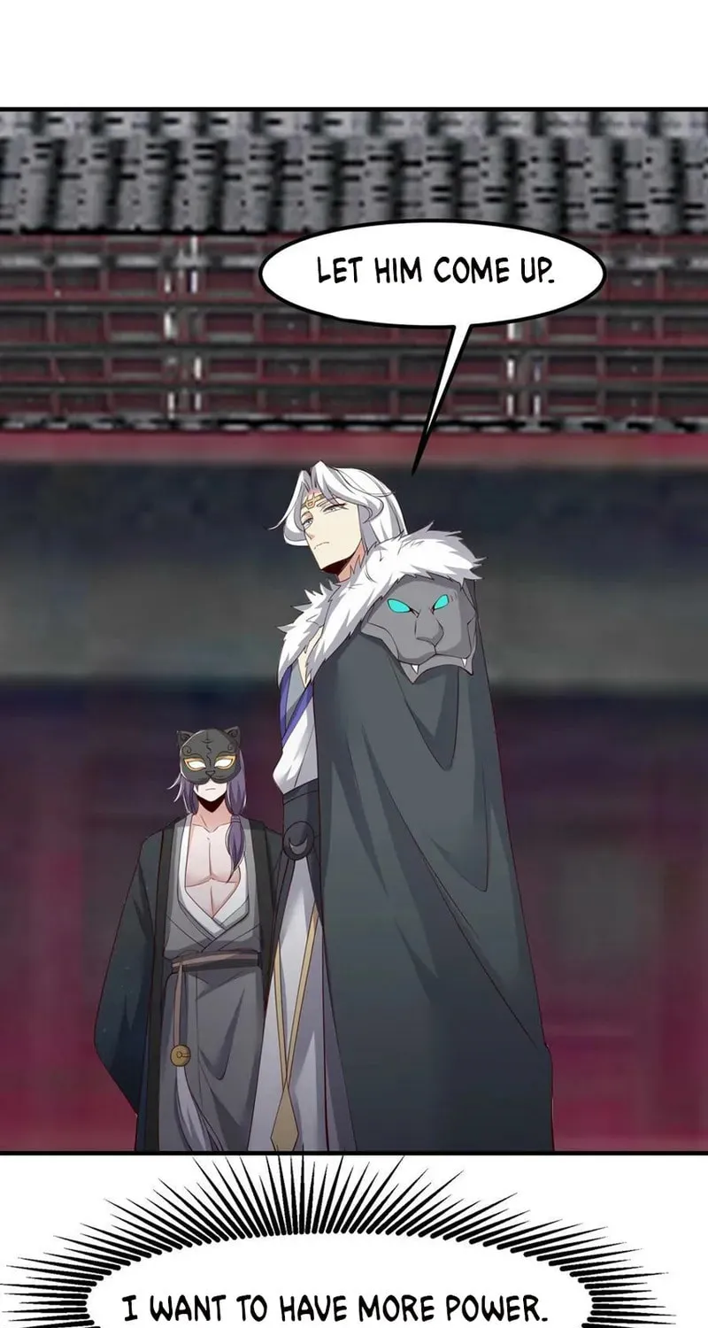 Read Yuan Long chapter 331 image 54 on Lezhin