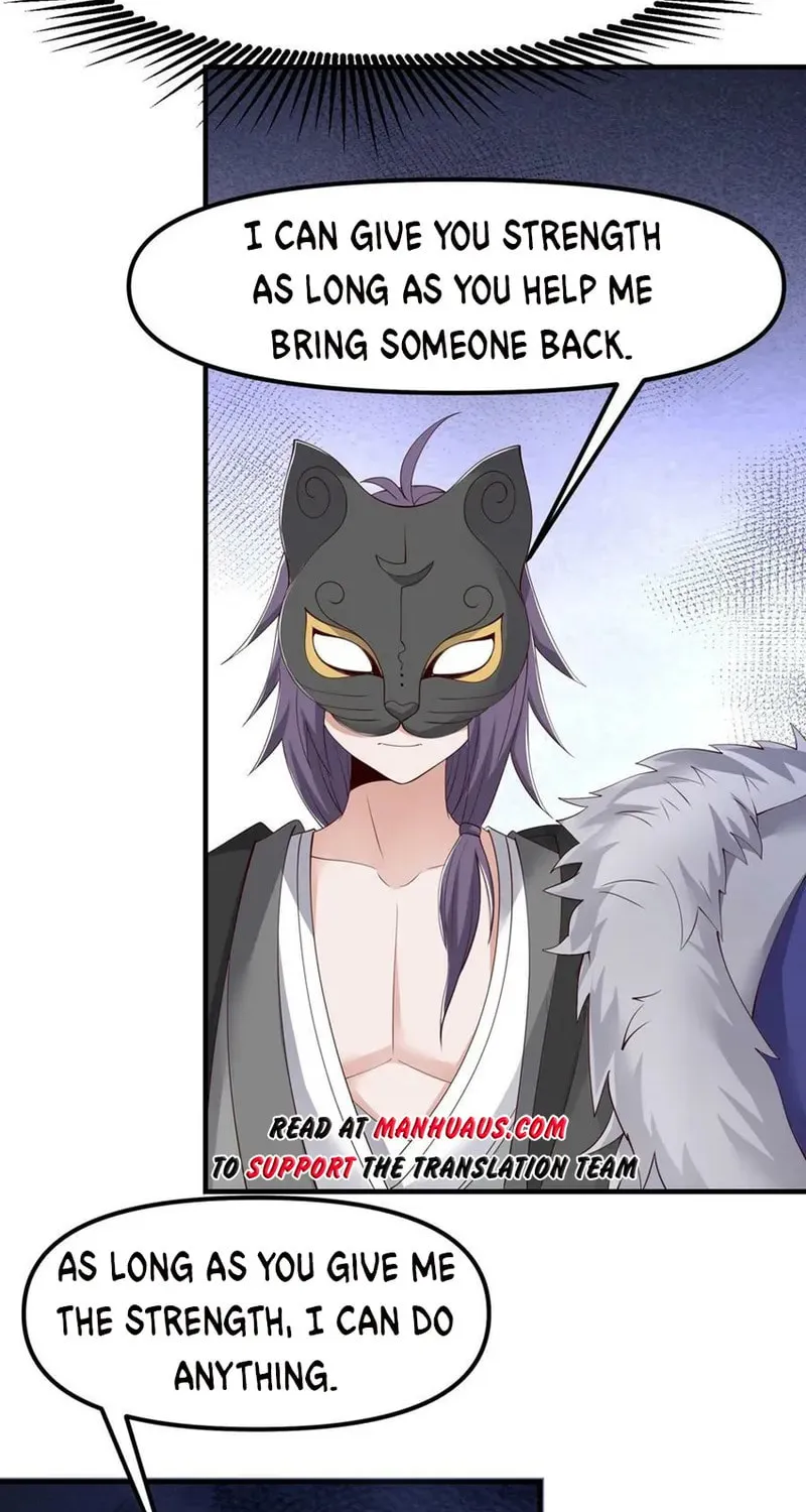 Read Yuan Long chapter 331 image 55 on Lezhin