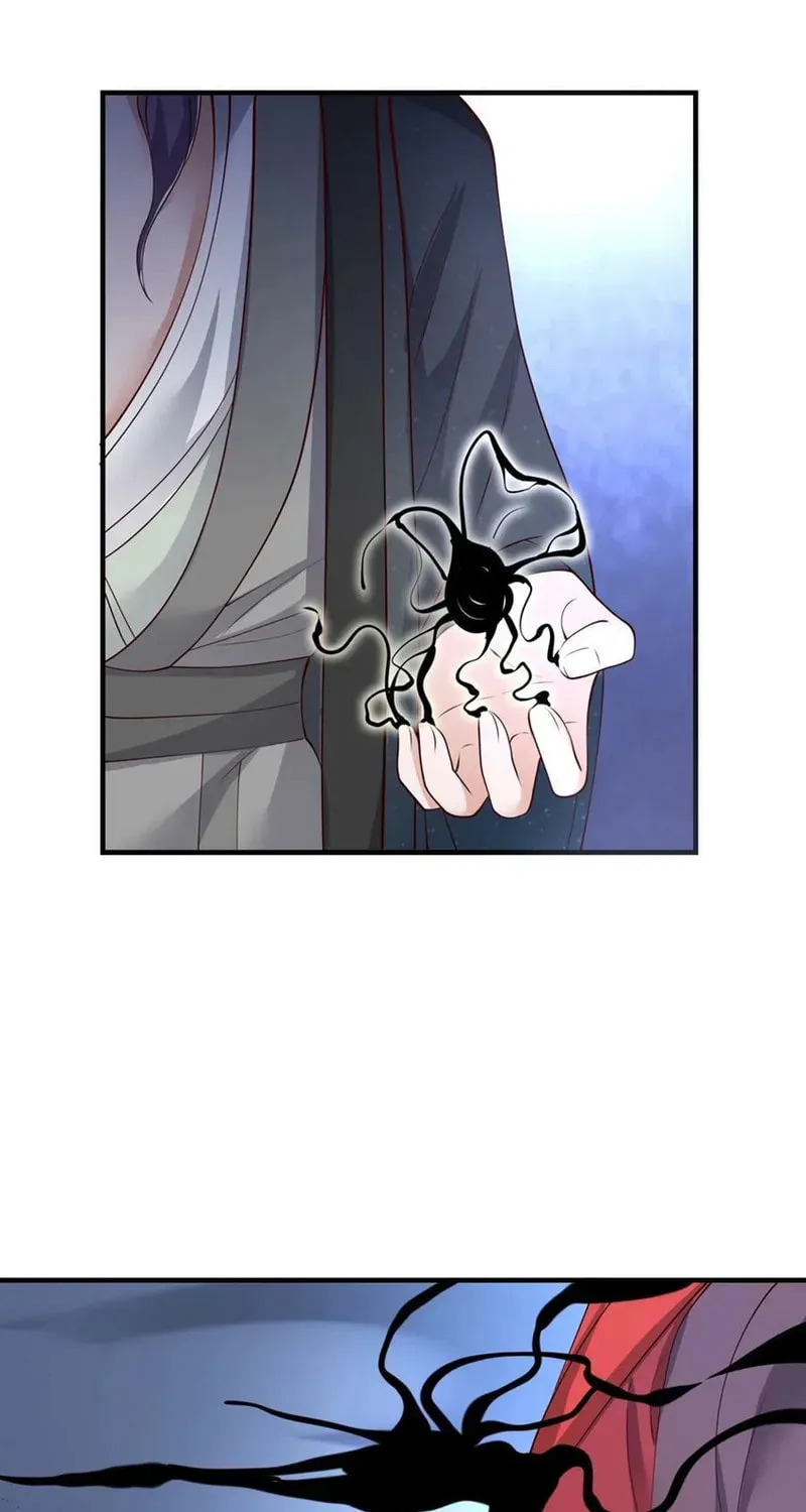 Read Yuan Long chapter 331 image 59 on Lezhin