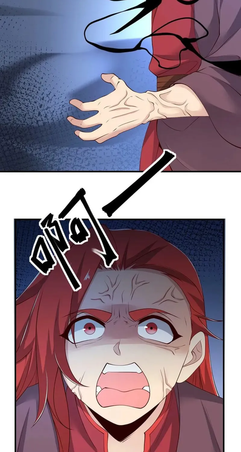 Read Yuan Long chapter 331 image 60 on Lezhin